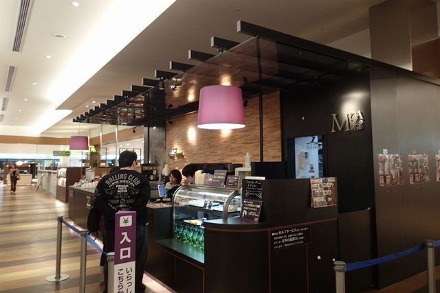 モア カフェ 東京インテリア家具 大阪本店的實拍高清圖