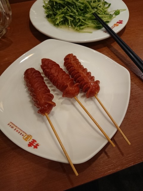 桂園的實拍高清圖