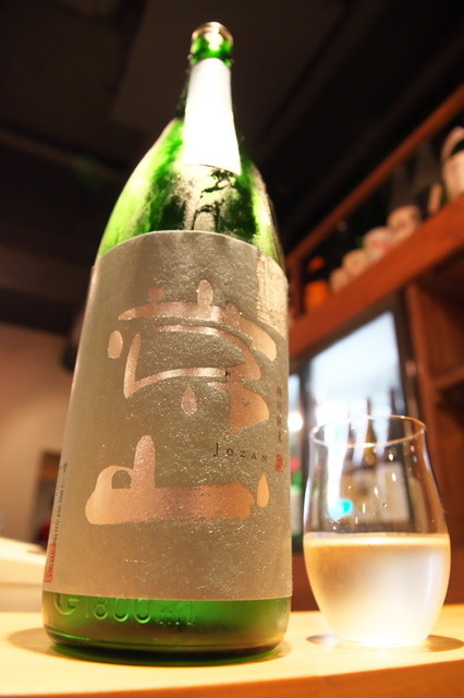 日本酒庵　吟の杜的實拍高清圖