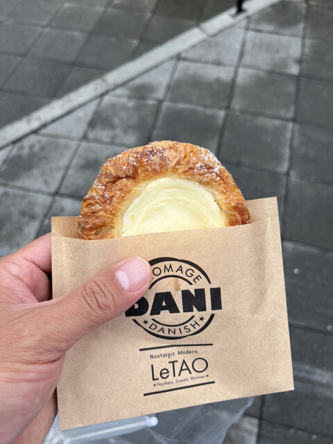 フロマージュデニッシュ デニルタオ的实拍高清图
