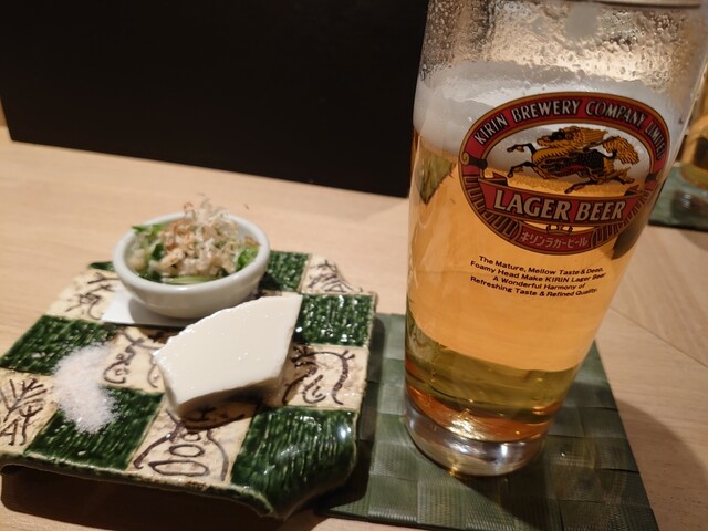 recommendations image for ぎおん 酒菜屋