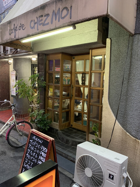 シェモワ的實拍高清圖