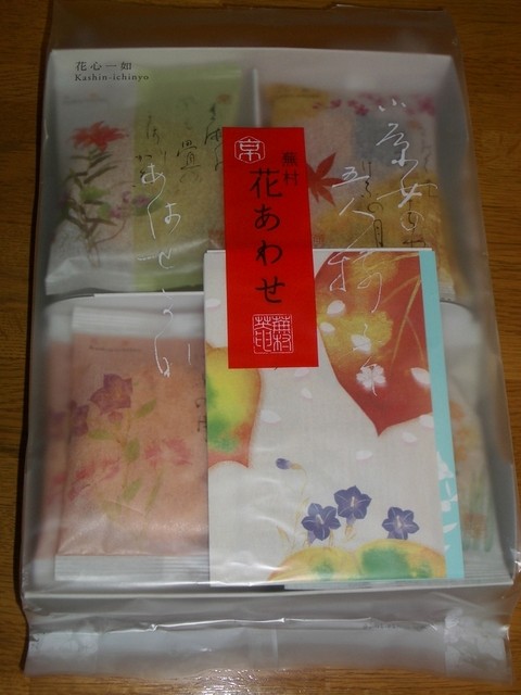 recommendations image for 京都・六角　蕪村菴 さっぽろ東急店