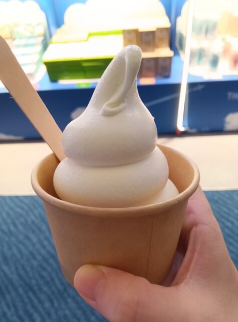 recommendations image for サマンサタバサ グローバルアイランド 羽田空港第2ターミナル店