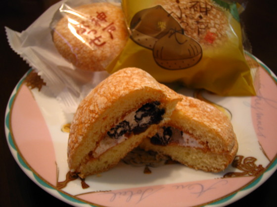 recommendations image for 神戸風月堂 大丸 梅田店