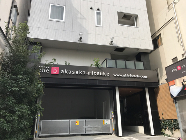 recommendations image for ザ・ビー 赤坂見附