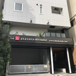 recommendations for ザ・ビー 赤坂見附
