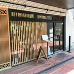 北陸旬鮮かわせ的實拍圖
