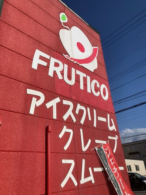 岬の市場的实拍高清图