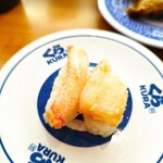 無添くら寿司 岸田堂店的實拍圖
