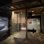 恵比壽 盃的實拍圖