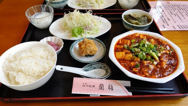 四川料理 蘭梅的实拍高清图