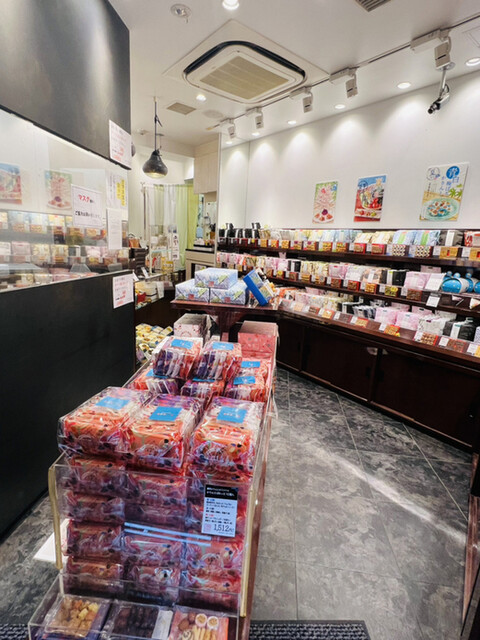 recommendations image for 麻布かりんと 麻布十番店