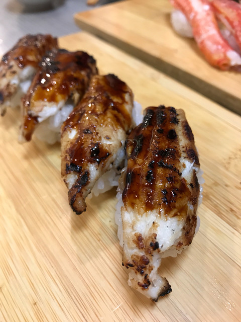 recommendations image for 鮨島うた