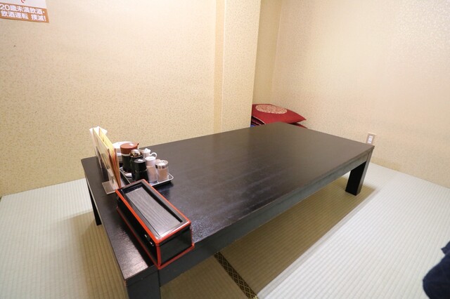recommendations image for 龍亀