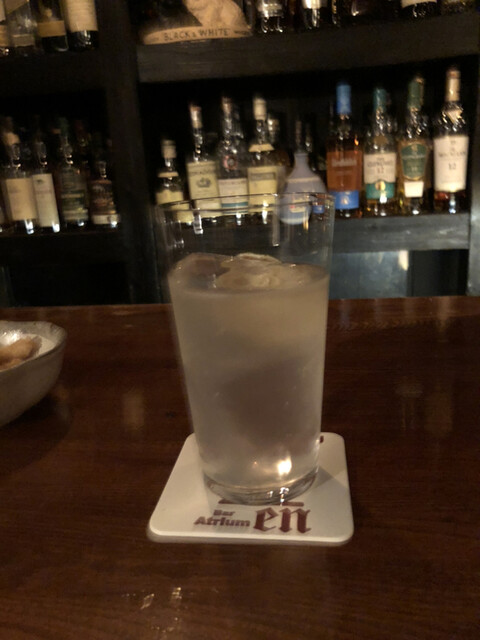 Bar Atrium en的實拍高清圖