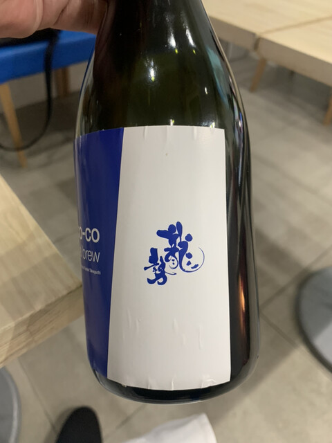 ウニ専門レストラン  unico-co的實拍高清圖