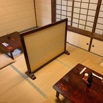 うなぎ花菱的实拍图
