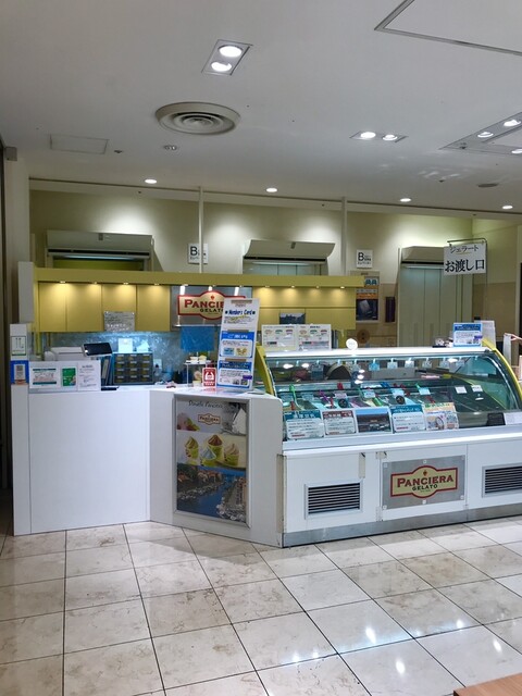 recommendations image for パンチェーラ 新宿高島屋店