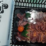 みずほファーム 西別院店的实拍图