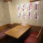 炭火牛串 にくまる的实拍图