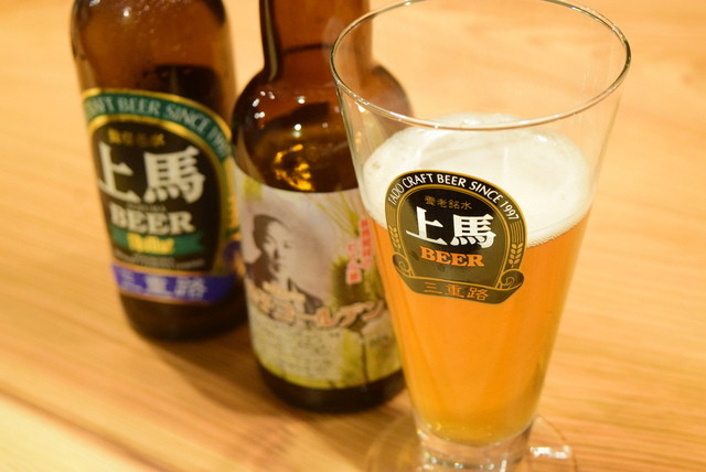 酒馬 うめざわ厩舎的實拍高清圖