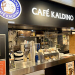 カフェ カルディーノ 新橋店的實拍圖