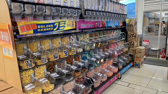 ラ・ムー 小倉沼店的实拍高清图