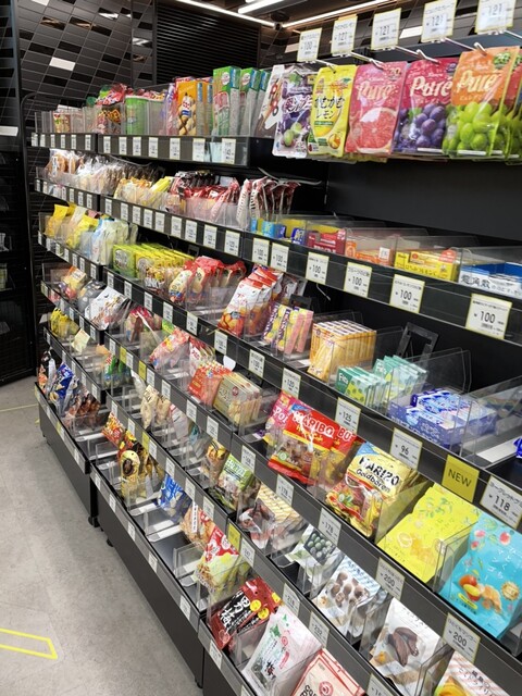 recommendations image for タッチトゥーゴー 高輪ゲートウェイ店