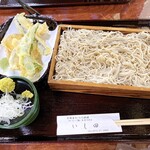 いし田的实拍图