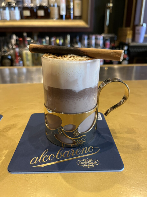 recommendations image for alcobareno