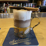 recommendations for alcobareno