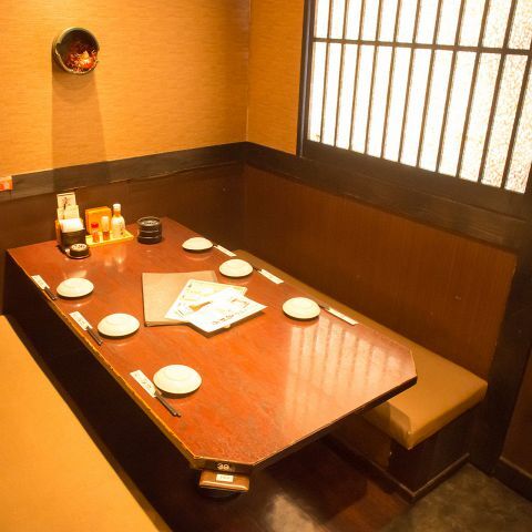 recommendations image for 三代目網元 さかなや道場 秋川駅前店
