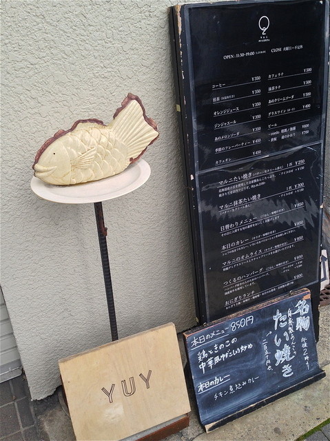 recommendations image for マルニカフェ