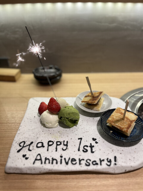 recommendations image for YAKINIKUEN忍鬨 梅田店