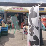 マオイの丘茶屋的实拍图
