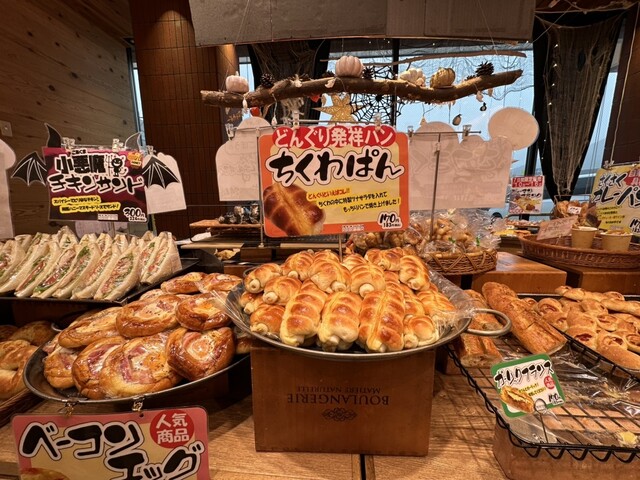 どんぐり 山鼻店的实拍高清图