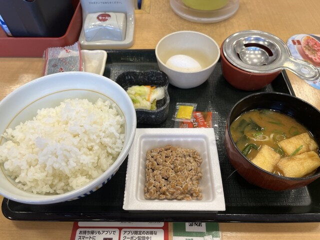 なか卯 都島本通店的实拍高清图