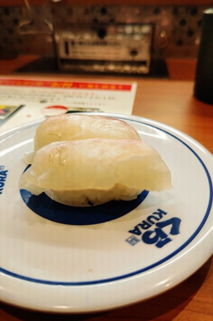 無添くら寿司 京橋店的实拍高清图