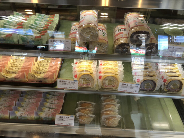 NEWあむーる 小川店的實拍高清圖