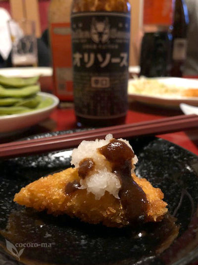 呑み処 赤まる的實拍圖