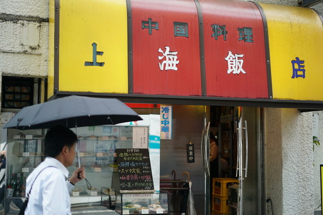 上海飯店的实拍高清图