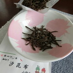 やげん堀 七味唐辛子本舗 新仲見世本店的實拍圖