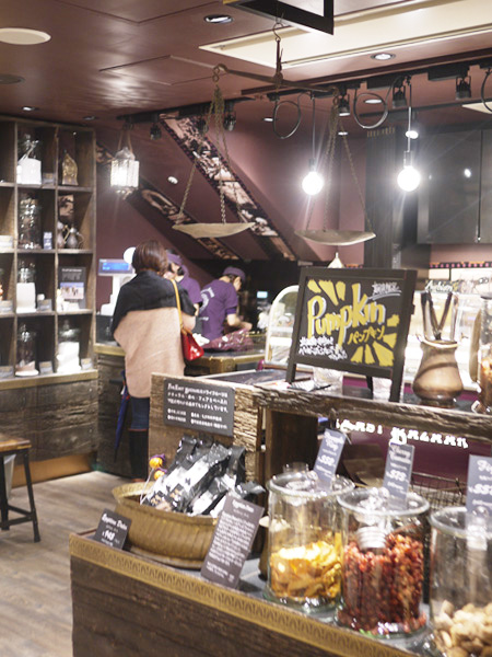 recommendations image for ファーイーストバザール 吉祥寺店