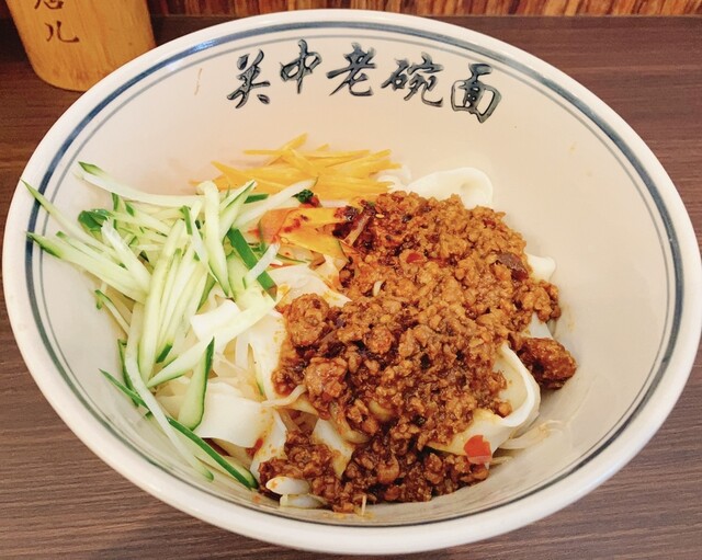 陝西面館的实拍高清图