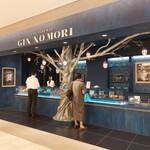 パティスリー GIN NO MORI的實拍圖