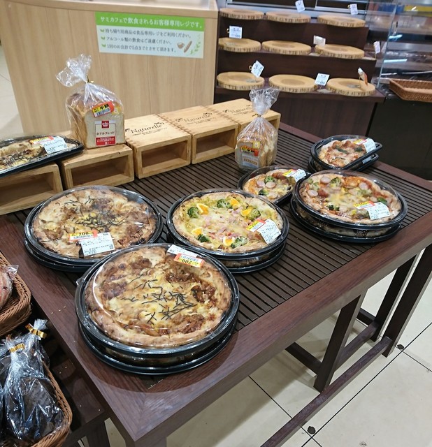 recommendations image for ダンブラウン サミット東中野店