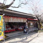 黒門茶屋的实拍图