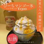 recommendations for イエロースパイス 北堀江