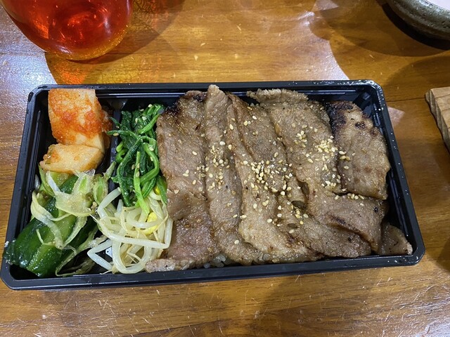 焼肉  炭聖 根津本店的實拍高清圖